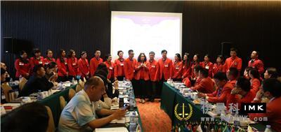 Walking with dreams · Let love fly -- Shenzhen and Guangzhou lion Affairs Exchange Forum was held smoothly news 图10张